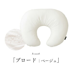 y11/1-5IւJo[v[gz _NbV1ʁ^ NbV ւȂ @Ŋې 100 dK[[ h  pC Rbg { ې xr[  Ywl