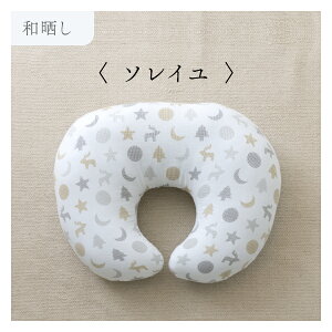 Ԍ 2,970~`I yVX[p[SALE _NbV1ʁ^ NbV Jo[ { ւȂ 100% 􂦂  Sy 2dK[[ k aN  Ywl oYj Dw x