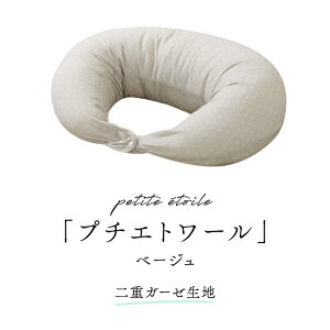 yԌ 3,999~z _NbVs[lC1ʊlI^  NbV Dw }^jeB 􂦂 Jo[t VẌ 100 傫 {[ @ w ނ oY oY