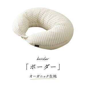 yԌ 3,999~z _NbVs[lC1ʊlI^  NbV Dw }^jeB 􂦂 Jo[t VẌ 100 傫 {[ @ w ނ oY oY