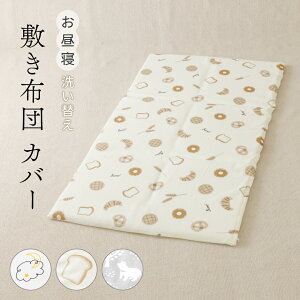 y\̔zQ~}bgJo[ ~zcJo[ 􂢑ւJo[ t@Xi[ 100% u[h Jo[ 70 120 Qzc 􂦂