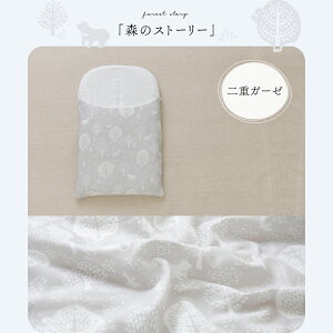 SiΏ70~offN[|zz zc bV Jo[ xr[zc {Q 􂦂 wXCb` ӂ Q H~   N[t@ Ԃ 100 Vjbg 