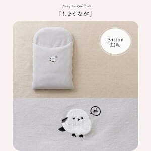 11/2520OFFN[| zc bV Jo[ xr[zc {Q 􂦂 wXCb` ӂ Q H~   N[t@ Ԃ 100 Vjbg 2dK[