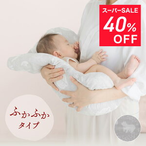 ʌ 1,780~IyVX[p[SALEӂӂzc Jo[t S􂦂 @OK 100% dK[[ gb|`[m wXCb`΍ Ԃ ӂƂ ˂ NbV