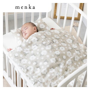 MAX10OFFN[|zz _xr[zcZbg1ʁ^ 70×120 M[ ~zc |zc { xr[zc Zbg 􂦂 Jo[ 100 Ԃ zc K[[ _uK[[ aN xr[x