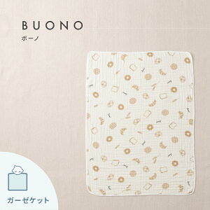 MAX10%OFF yVX[p[SALE yIׂ X[p[ or K[[Pbgz xr[zcZbg ~zc ~j 60×90 M[ 70×120 􂦂 bV~zc hV[c 100% 6dK[[ X[p