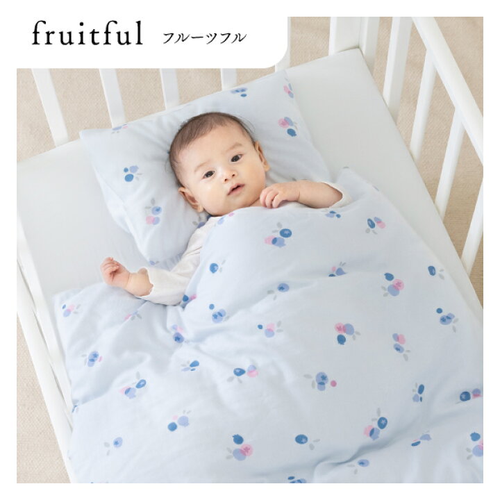 楽天市場】☆特別価格8,998円 ☆ 50円OFFクーポン配布中☆ 【ベビー  