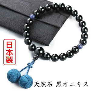 y{ z jp IjLX \[_Cg [ ܕt [  yA { ジ  O  O ʔ li  V s ̔ Iѕ w i [ @ @v 