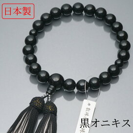 imgrc0081259116.jpg?fitin=272:272