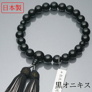 y{ z jp IjLX 2F[ ܕt [ O  yA { ジ   ʔ li  V s ̔ Iѕ w i [ @ @v ʖ ǂ   