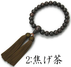 y{ z jp ȍh ܕt [   ǂŔ O  yA { ジ   O ʔ li  V s ̔ Iѕ w i @ @v ʖ 