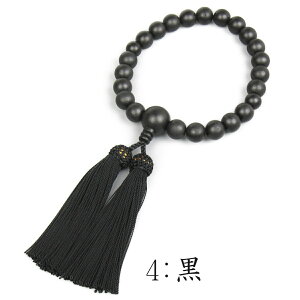 y{ z jp {h ܕt [   ǂŔ O  yA { ジ   O ʔ li  V s ̔ Iѕ w i @ @v ʖ 