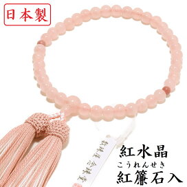 imgrc0084155314.jpg?fitin=272:272