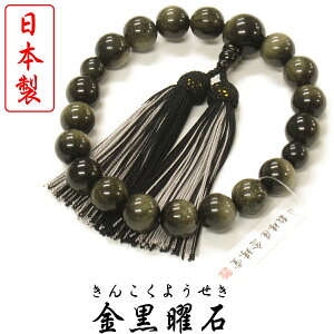 y{ z jp j  18 [ ܕtyzy  ジ O O ʔ s w ~ j amp S[fIuVfBA VR Ou [ 