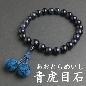 y{ z jp VR ㎿ Ֆڐ (Ƃ߂) 22 [ ܕtyzy  ジ O O ʔ s w ~ j amp ^CK[AC VR O