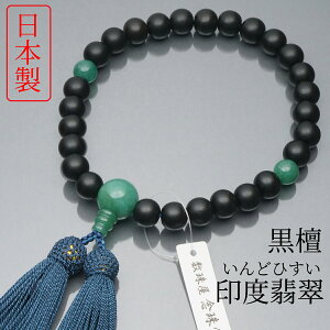 y{ z jp h xŐ(ǂЂ) [ ܕt [ O  yA { ジ   ʔ li  V s ̔ Iѕ w i [ @ @v ʖ 