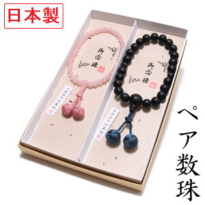 yAZbg {  h / [YNH[c ܕt [ p jp yA { ジ  O  O ʔ li  V s ̔ Iѕ w ǂ  i 