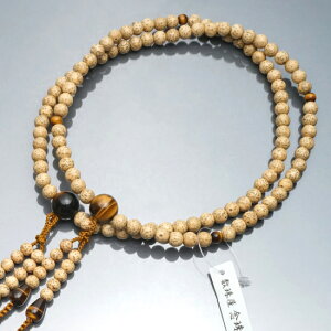 ^@  jp  ՖڐΎd ړ V[(傤ڂĂӂ) ܕt yzyジ O O ʔ s w ^CK[AC  VR Ou [ 