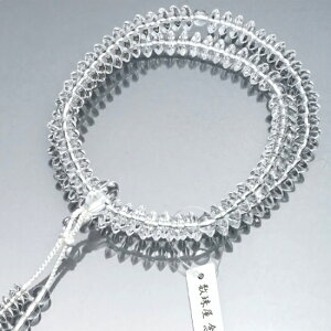 V@  p {  V[ ܕt yzyジ O O ʔ s w j amp ^CK[AC  VR Ou [ ǂ  ジ 蕨 @