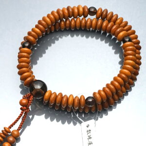 天台宗 数珠 男性用 正梅 茶水晶仕立 九寸 正絹梵天房 数珠袋付 【送料無料】【じゅず 念珠 京念珠 通販 京都 購入 男性 紳士用 タイガーアイ 略式数珠 天然石 念誦 頭房 どこで 買う じゅず