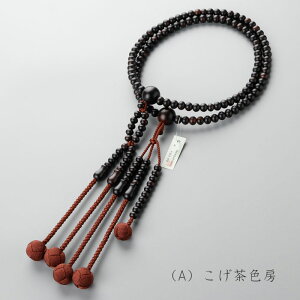 yIׂ[F2z@@  jp ړ ȍhij EV[iFEFjy{ O s 108 @ h 2 A  V  @ @v Q ؐ 