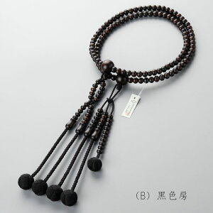 yIׂ[F2z@@  jp ړ ȍhij EV[iFEFjy{ O s 108 @ h 2 A  V  @ @v Q ؐ 