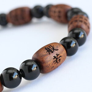 U^ ʎSo h IjLX uXbgyp[Xg[ So VR VR   jp p Y fB[X 108000143zyz