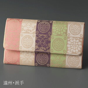 yIׂ8Fz   C y O O V  @  ʖ [ {  p jp Mtg 蕨  ^ }Olbg O