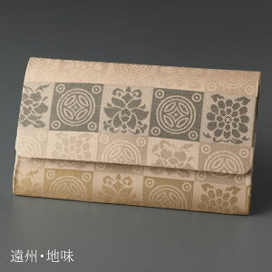 yIׂ8Fz   C y O O V  @  ʖ [ {  p jp Mtg 蕨  ^ }Olbg O