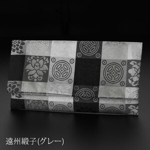 yIׂ7Fz   ߋȂy O O V  @  ʖ [ {  p jp Mtg v[g 蕨 ^ ܂ O[ 
