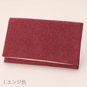 yIׂ5Fz  Ly O O V  @  ʖ [ { p jp Mtg v[g 蕨  ֗ ^  GW    