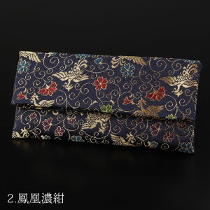 yIׂ2Fz  ړTCY {p Ey V  @ ʖ Q [ O O { 2 ړ jp {  ^  u