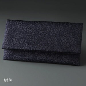 【選べる3色】数珠袋 数珠入れ ジャガード織 バラ 留め具なし【数珠 念珠袋 念珠入れ 葬儀 葬式 法事 仏具 お通夜 収納 日本製 薔薇 女性用 ギフト プレゼント 贈り物 おしゃれ かわいい 便利