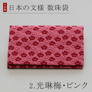 yIׂ5z  {̕ly O O V  @  ʖ [ { p a v[g 蕨 Ԕ~ Cg ъ^  Oe     I