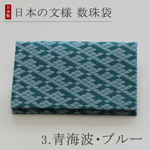 yIׂ5z  {̕ly O O V  @  ʖ [ { p a v[g 蕨 Ԕ~ Cg ъ^  Oe     I