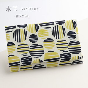 �y�I�ׂ�8�F�z����� ������� Re�F�F�T�y100���Đ��f�� �k�� �e�L�X�^�C�� ���� �O��� �O����� ���V ���� �@�� ���� ���[ ���{�� ���s �����p �j���p �M�t�g ���蕨 ���_�� �����^�� �C�`�I