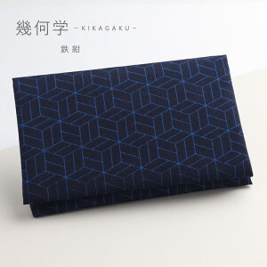 yIׂ8Fz  ReFFTy100Đf k eLX^C  O O V  @  [ { s p jp Mtg 蕨 _  킢