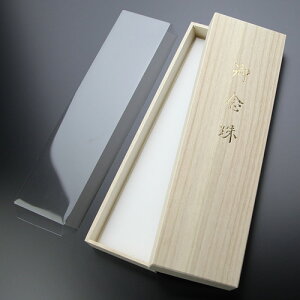 ˔@8.5@p@ӂty p {p ꕔjp O ۊǗp 111010043z