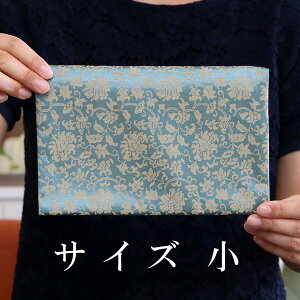 Eo{ Ónǂ񂷁OKEyO o{ 傫 t@Xi[ 2000600101686zy[220~̂݁z