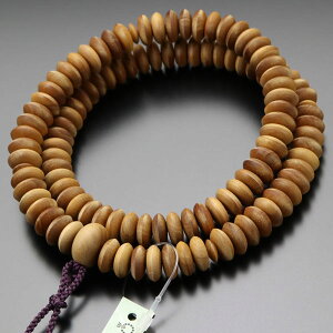 V@  jp 9 hiChYj 2FV[y{ O 108 s Chh T_Ebh   㐡 V @v 蕨 uE }C IM 2000300700523zy