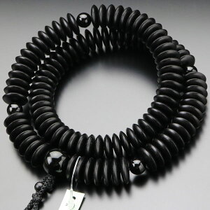 V@  啽V hij IjLX V[ylp mp ZEp { O s 108 ubNIjLX  傫 ΂  V @v 蕨 }C IM 2