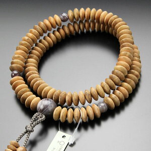 【数珠袋付き】天台宗 数珠 男性用 9寸 和桜 グレー縞瑪瑙 梵天房【本式数珠 京念珠 108玉 京都 さくら アゲート メノウ 九寸 IM 2000300700356】【送料無料】