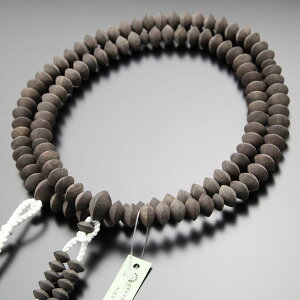 yܕtzV@  炽O jp ړ f h V[y{ O s 108 őp ɗǑ C^J h C R Cs R jp p 2 20003008000