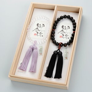 yA␔ jpi22 ȍh ԌՖڐ΁jE pi8~ { _΁jyAZbgy O s _ vw @h  @ @v V Mtg 蕨  