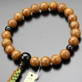 浄土真宗 数珠 男性用 20玉 鳳眼菩提樹 茶水晶 紐房【本式数珠 京念珠 京都 真宗 門徒 仏具 法事 葬儀 葬式 法要 ぼだいじゅ スモーキークォーツ 煙水晶 天然石 贈り物 マイ数珠 DIM 101200015】【数珠袋付き】【送料無料】