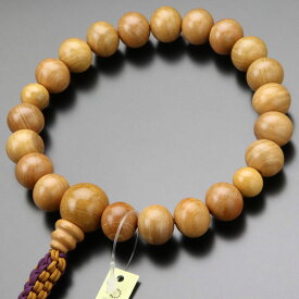 【数珠袋付き】浄土真宗 数珠 男性用 20玉 正梅 正絹紐房【本式数珠 京念珠 京都 真宗 門徒 葬式 葬儀 法事 法要 お通夜 天然木 純国産 日本製 木製 マイ数珠 IM 101200073】【送料無料】