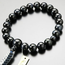 浄土真宗 数珠 男性用 20玉 青虎目石 紐房（釈迦結び入り）【本式数珠 京念珠 京都 天然石 ホークスアイ 虎眼石 真宗 門徒 葬式 法事 葬儀 法要 ブルー IM 101200074】【数珠袋付き】【送料無料】