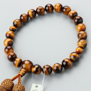  jp 22 Ֆڐ [y O s ^CK[AC Պ @h V  @ @v }C MD DIM 101220046zyܕtzyz