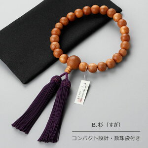 yIׂVR4z jp 22 Iׂ铂 ij l[y O w qmL   Βh h  @h LOi 蕨 Mtg uE }C Ă܂I D