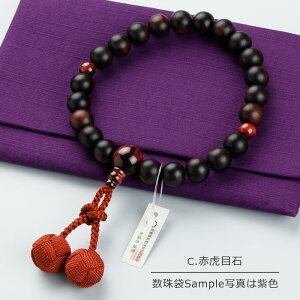 yIׂVR4z jp 22 ȍh ij 3V IׂVR EV[y O Ֆڐ Ֆڐ ԌՖڐ ^CK[AC z[NXAC  Պ @h 